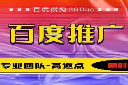 教育行业信息流推广：案例研究